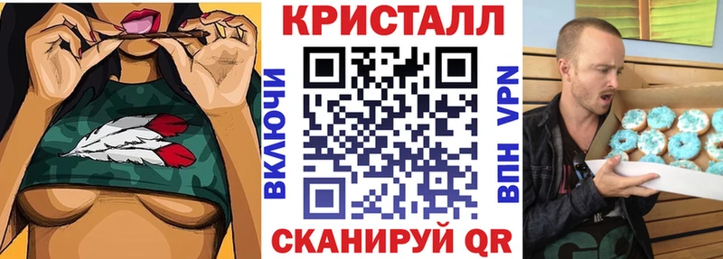 мега ссылки  закладки  Донецк  Amphetamine Розовый 