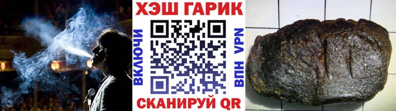 Гашиш VHQ Донецк