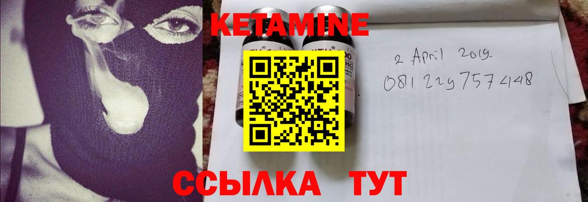МЕТАДОН  Гашиш  МЕФ   Донецк  ГАШ  Вход с VPN 