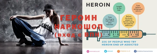 гашиш Дегтярск