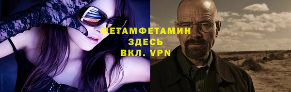 гашиш Дегтярск