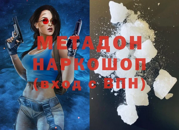 дмт Гусев