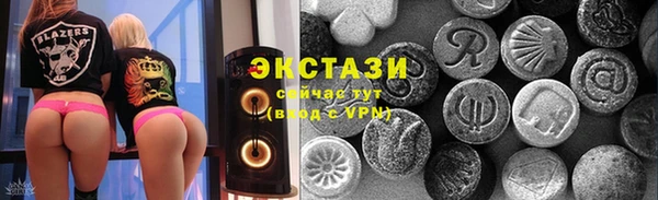 дмт Гусев