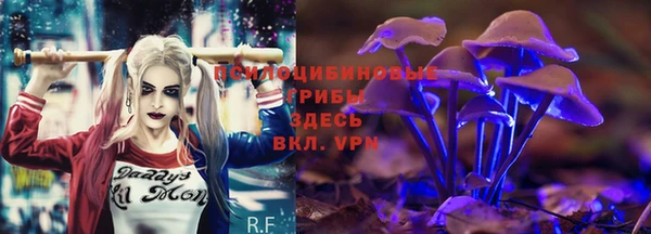 альфа пвп VHQ Гусь-Хрустальный