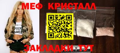 ECSTASY Канаш