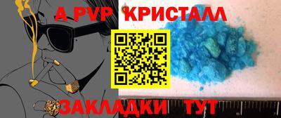 ECSTASY Канаш