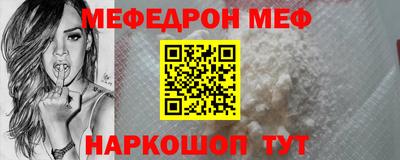 скорость mdpv Камышлов