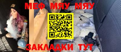 кокаин премиум Кандалакша