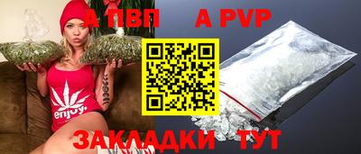 ECSTASY Канаш