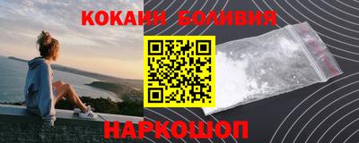 скорость mdpv Камышлов