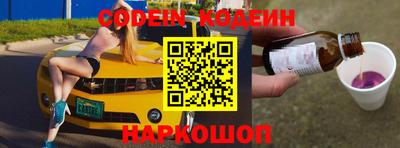 скорость mdpv Камышлов