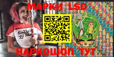 кокаин премиум Кандалакша