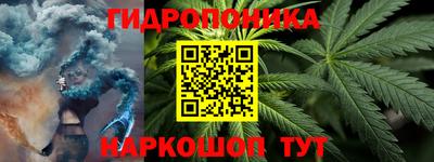 кокаин премиум Кандалакша