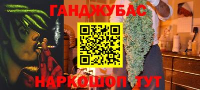 скорость mdpv Камышлов