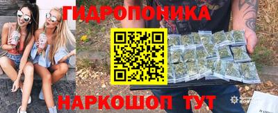 кокаин премиум Кандалакша