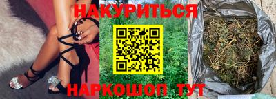 кокаин премиум Кандалакша