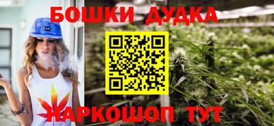 скорость mdpv Камышлов
