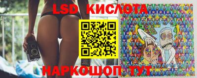 скорость mdpv Камышлов