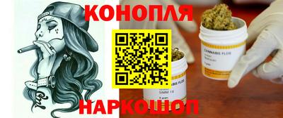 скорость mdpv Камышлов