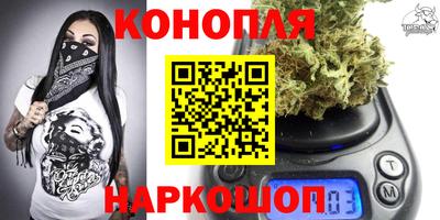 скорость mdpv Камышлов