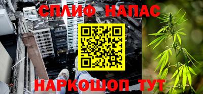 скорость mdpv Камышлов
