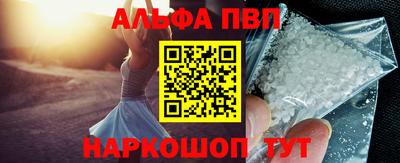 скорость mdpv Камышлов