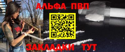 скорость mdpv Камышлов