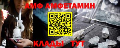скорость mdpv Камышлов