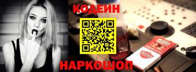 кокаин премиум Кандалакша