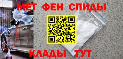 ECSTASY Канаш