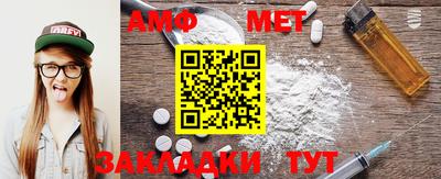 ECSTASY Канаш