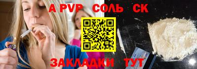 ECSTASY Канаш