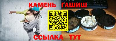 кокаин премиум Кандалакша
