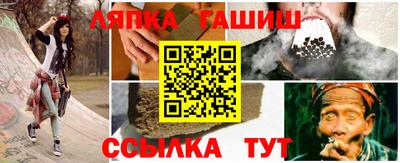 кокаин премиум Кандалакша