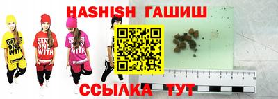 сатива Изобильный
