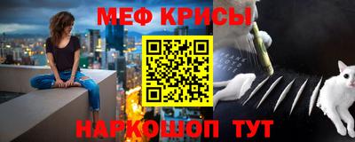 кокаин премиум Кандалакша