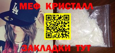 ECSTASY Канаш