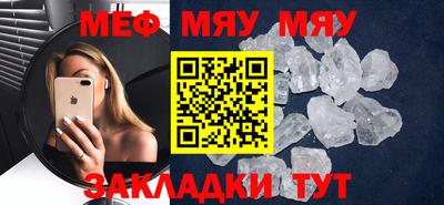 ECSTASY Канаш