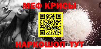ECSTASY Канаш