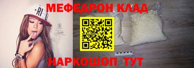 ECSTASY Канаш