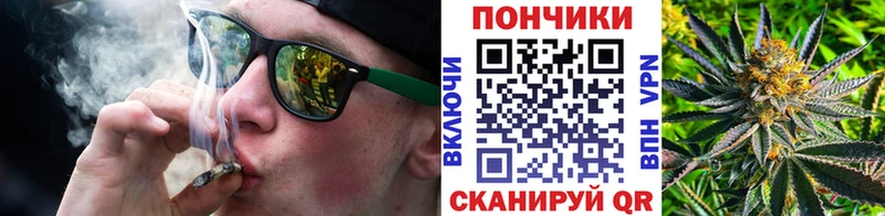 Бошки марихуана ГИДРОПОН  Донецк 